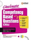 Arihant Checkmate Competency Based Questions Mathematics CBSE Class 12