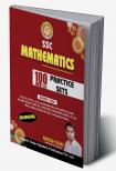 Practice Sets 100 Maths