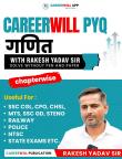 Careerwill PYQ Maths Book with Rakesh Yadav Sir (Hindi Medium)