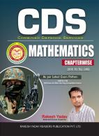 CDS Mathematics Chapter-Wise