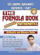 The Formula Book Mathematics