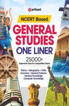 NCERT Based General Studies One Liner 25000+