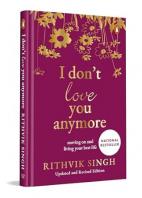 I Don’t Love You Anymore - HB Edition