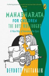 A Mahabharata The Boys Who Fought