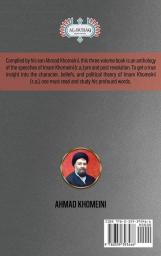 Kawthar Volume Two: An Anthology of the Speeches of Imam Khomeini (r) Including an Account of the Events of the Revolution 1962-1978