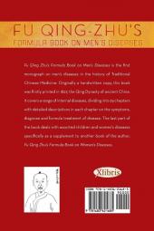 Fu Qing-Zhu's Formula Book on Men's Diseases