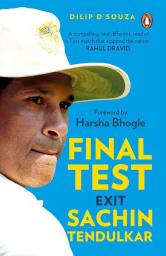 Final Test Exit Sachin Tendulkar