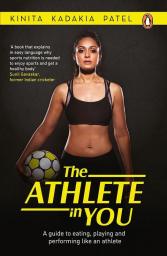 Athlete in You The