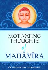 Motivating Thoughts of Mahavira