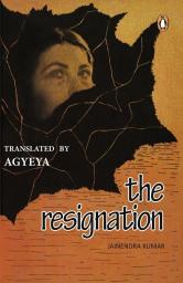 The Resignation