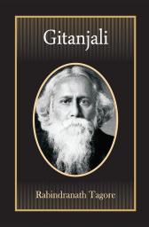 Gitanjali