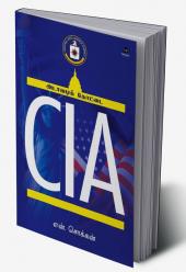 CIA