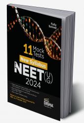 11 Mock Test for New Syllabus NTA NEET (UG) 2024 | As per NMC Notice dated 6 Oct 2023 | Physics Chemistry Zoology & Botany | Optional Questions | 3-5 Statement AR Matching MCQs | 100% Solutions