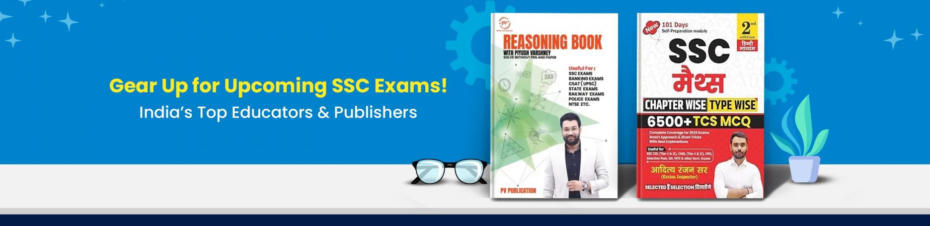SSC Exam