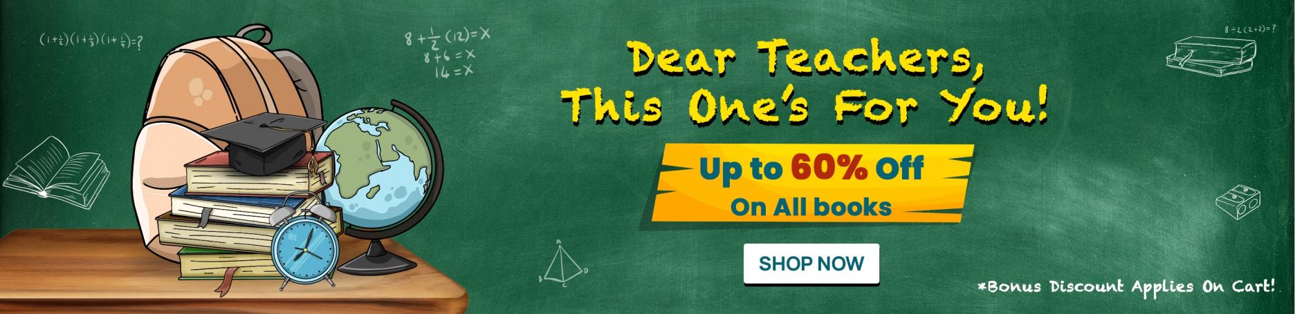 month end Sale, sale, discount, coupon, offer