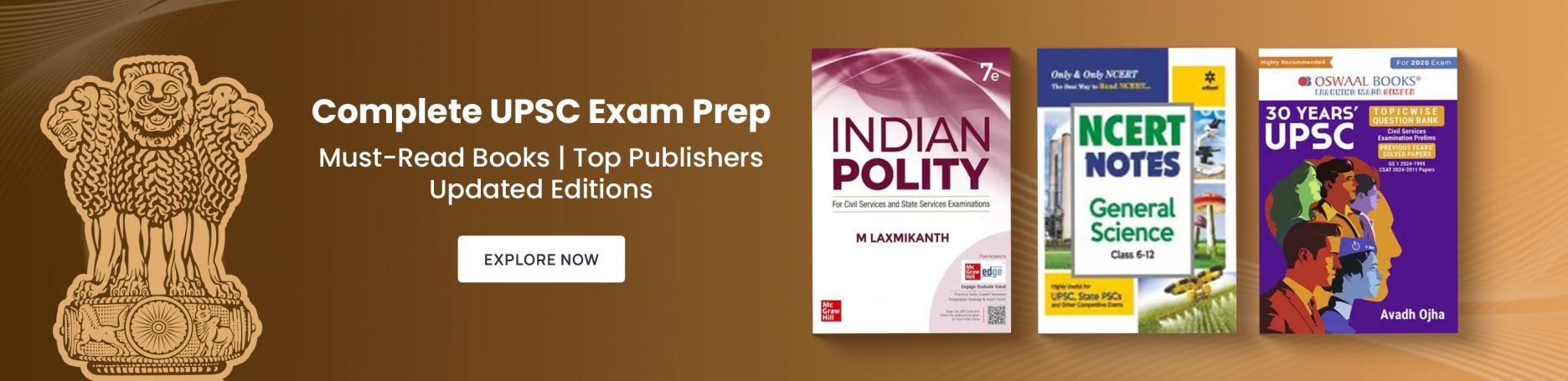 UPSC, Exam