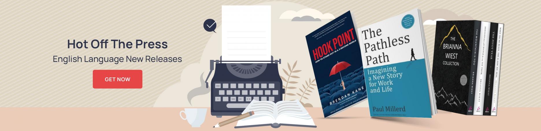 English Language New Releases