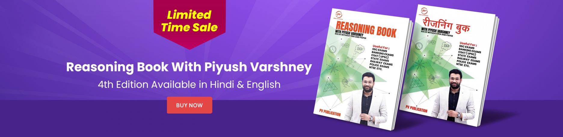 Reasoning Book, 4th edition