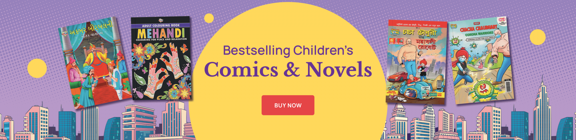 Bestselling Children's Comics & Novels, children books, comics