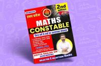 UP Constable, MATHS, PAC Jailwarden