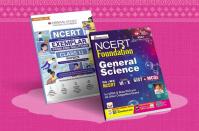 CBSE exam prep, cbse books