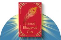 Srimad Bhagavad Gita