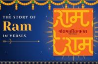The Story of Ram In Verses
