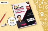 Competitve exams, revision book, abhinay sharma, abhinay maths