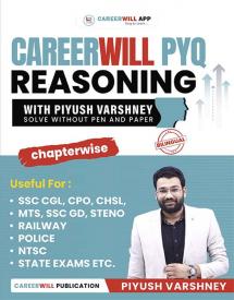 Careerwill Pyq Reasoning Book With Piyush Varshney