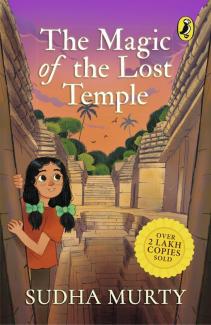 Magic of the Lost Temple  (Over 2 Lakh Copies sold)