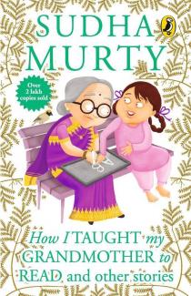 How I Taught My Grandmother to Read and Other Stories