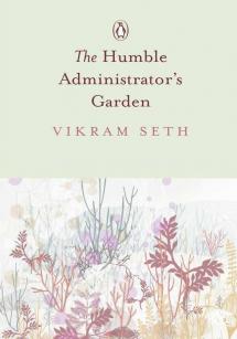 Humble Administrator's Garden The (PB)