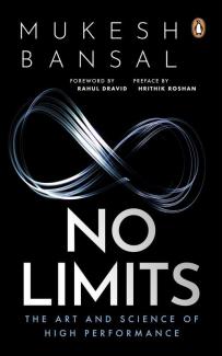 No Limits