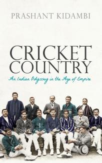 Cricket Country