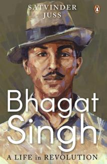 Bhagat Singh