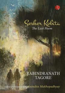Sesher Kobita
