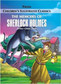 The Memoirs of Sherlock Holmes
