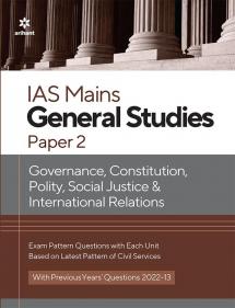 IAS Mains Paper 2 Governance Constitution Polity Social Justice & International Relations 2023