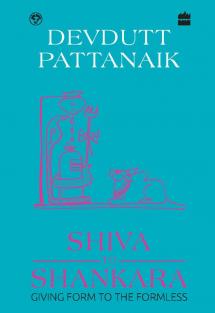 Shiva to Shankara
