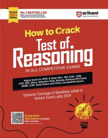 How to Crack Test of Reasoning (In All Competitive Exams) | Revised 2024 Edition | English Medium