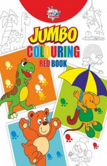 Jumbo Colouring Red Book for 4 to 8 years old Kids Best Gift to Children for Drawing Coloring and Painting
