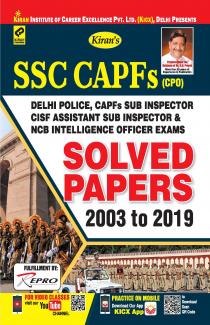 SSC CAPFs CPO Solved Paper-Eng-2019 (FRESH)