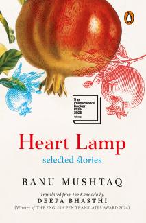 Heart Lamp: Selected Stories