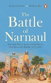Battle of Narnaul