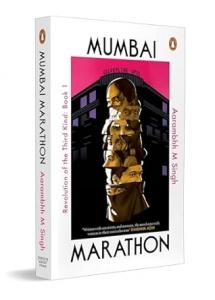 Mumbai Marathon