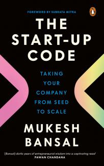 Start-Up Code