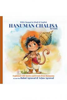 Hanuman Chalisa for Kids: With Choupai in English