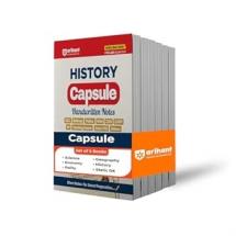 Arihant Capsule Handwritten Notes History Geography Science Static Gk Economy Polity| For SSC Railway Police NDA CDS CAPF IB Teaching Exams & State PCS | Quick Study Guide with Handwritten Notes for Competitive Exams (English Medium)