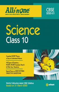 CBSE All In One Science Class 10 for 2021 Exam