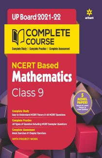 Complete Course Mathematics Class 9 (Ncert Based) for 2022 Exam